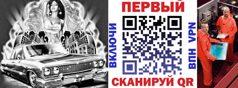 где купить наркотик  Томилино  Amphetamine 97% 