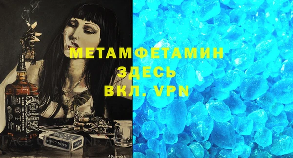 кокс Наволоки