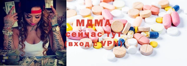 кокс Наволоки