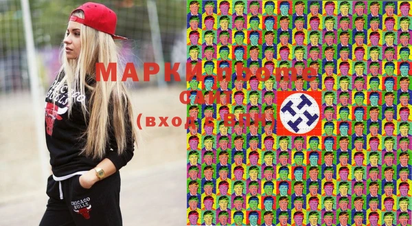 кокс Наволоки