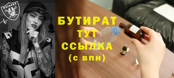 кокс Наволоки