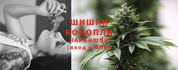 ALPHA PVP Навашино