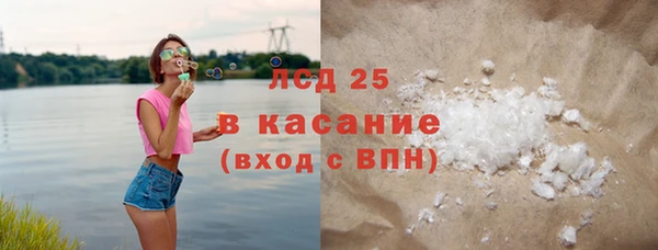 кокс Наволоки