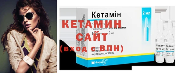 гидра Надым