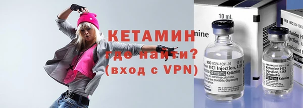 кокс Наволоки