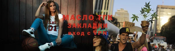 кокс Наволоки