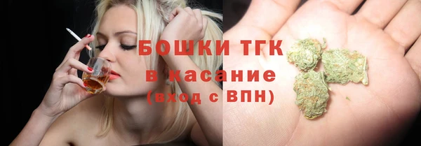 ALPHA PVP Навашино