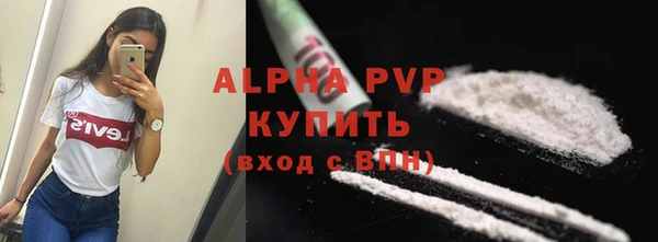 кокс Наволоки