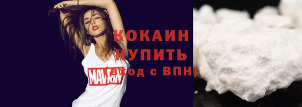 наркотики Аксай