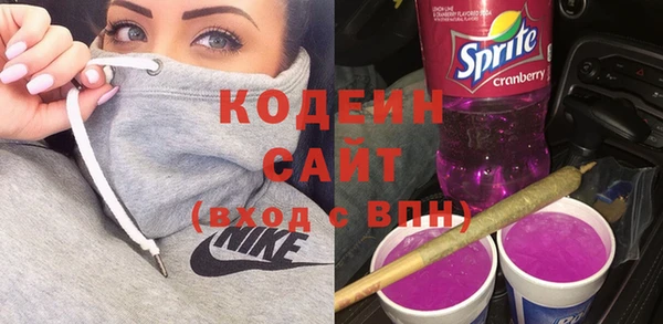 кокс Наволоки