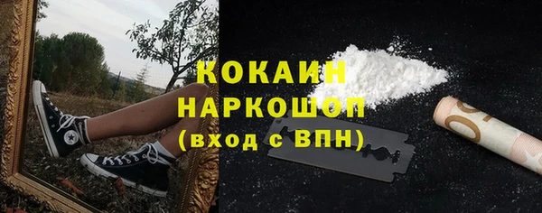 кокс Наволоки