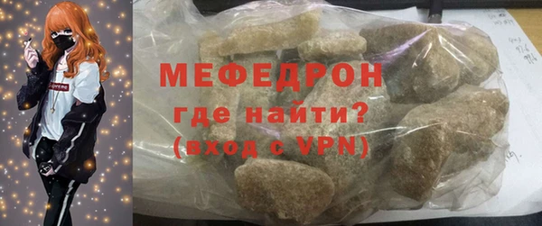 гидра Надым