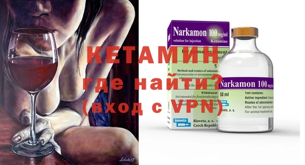 кокс Наволоки