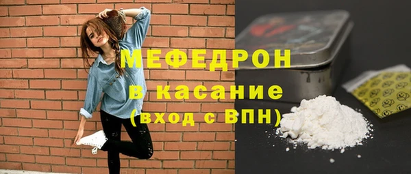 гидра Надым