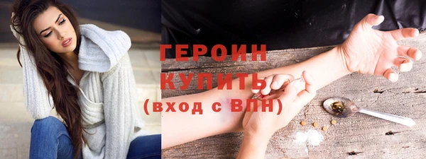 кокс Наволоки
