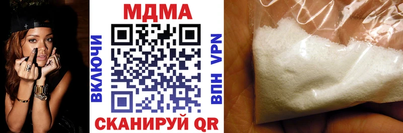 как найти   ссылка на мегу tor  МДМА молли  Томилино 